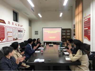 外國語學(xué)院邀請(qǐng)浙江工商大學(xué)鮑文教授來院交流