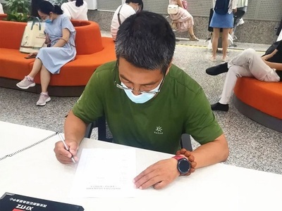 首例&ldquo;一照通辦&rdquo;業務辦結發證!