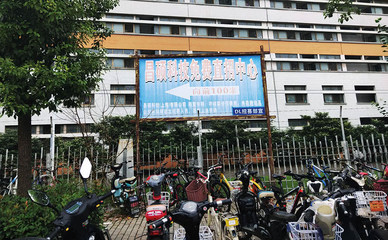 蘋果爆雷眾生相:手機代工廠的線長、組長、課長