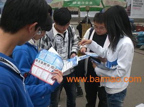 鄭州發單中介公司 專業派單、促銷與展會禮儀服務全解析